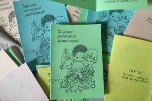 tumblr_mp88p9qxKb1sxpua2o2_500-300×225