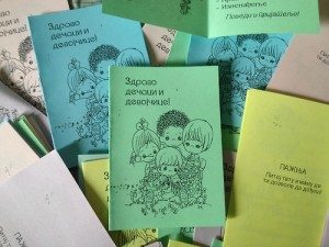 tumblr_mp88p9qxKb1sxpua2o2_500-300×225